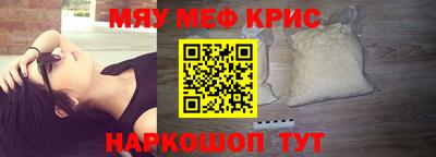 первитин Бузулук