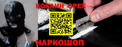 тгк Бугуруслан
