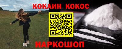 тгк Бугуруслан