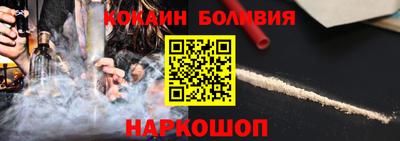 первитин Бузулук