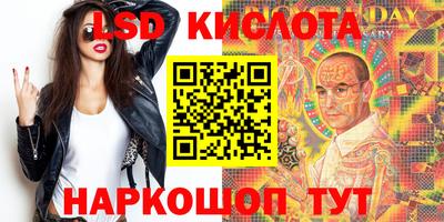 МДМА Будённовск