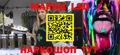 первитин Бузулук