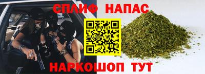 тгк Бугуруслан