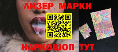 первитин Бузулук