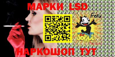 МДМА Будённовск