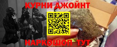 МДМА Будённовск