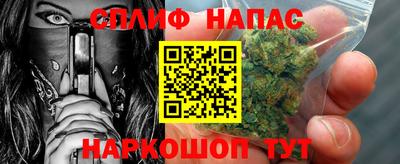 тгк Бугуруслан