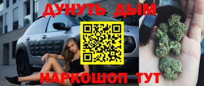 первитин Бузулук