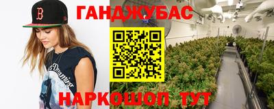 тгк Бугуруслан