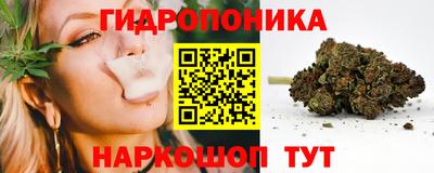 МДМА Будённовск