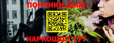 первитин Бузулук