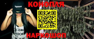 тгк Бугуруслан