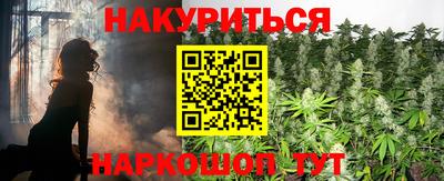тгк Бугуруслан