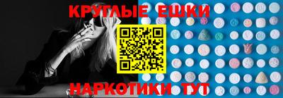 первитин Бузулук
