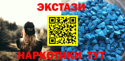 первитин Бузулук