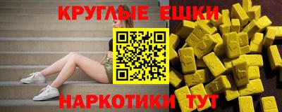 первитин Бузулук