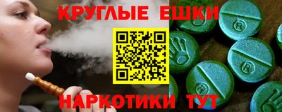 тгк Бугуруслан
