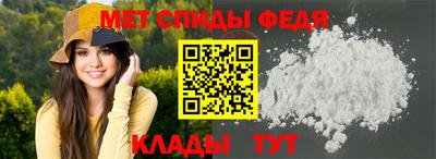 тгк Бугуруслан