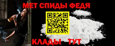 МДМА Будённовск