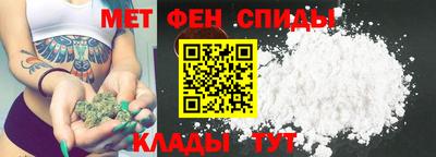 МДМА Будённовск