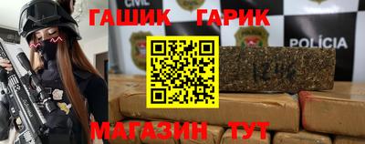 первитин Бузулук