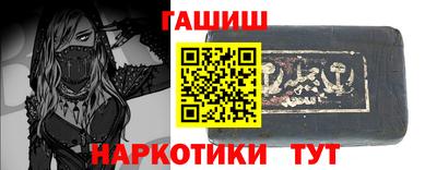 первитин Бузулук