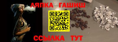 тгк Бугуруслан