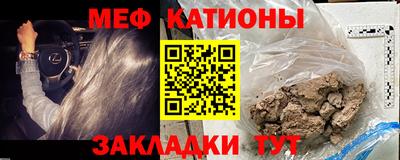 первитин Бузулук
