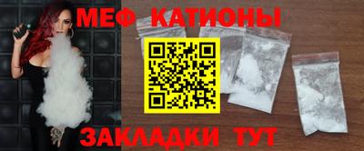 тгк Бугуруслан